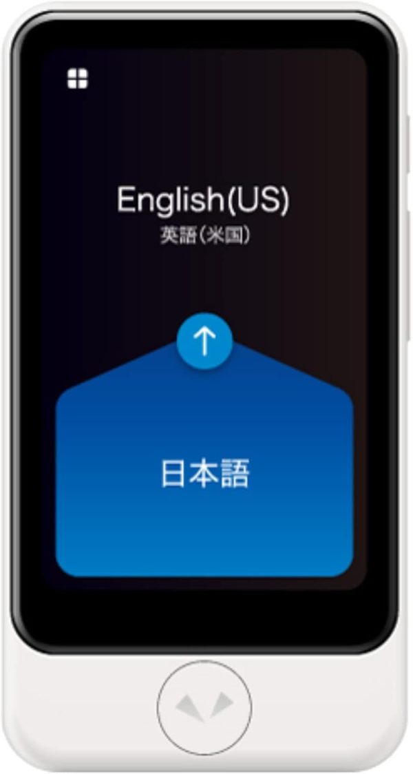 pocketalk plus displaying text conversion from English US to Chinese Mandarin