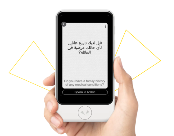 pocketalk plus displaying arabic text to be converted