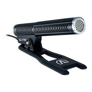 Andrea SG-110M Shotgun Microphone
